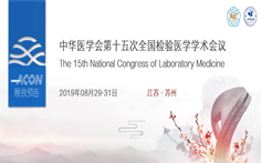 08.22 展會(huì)預(yù)告.png