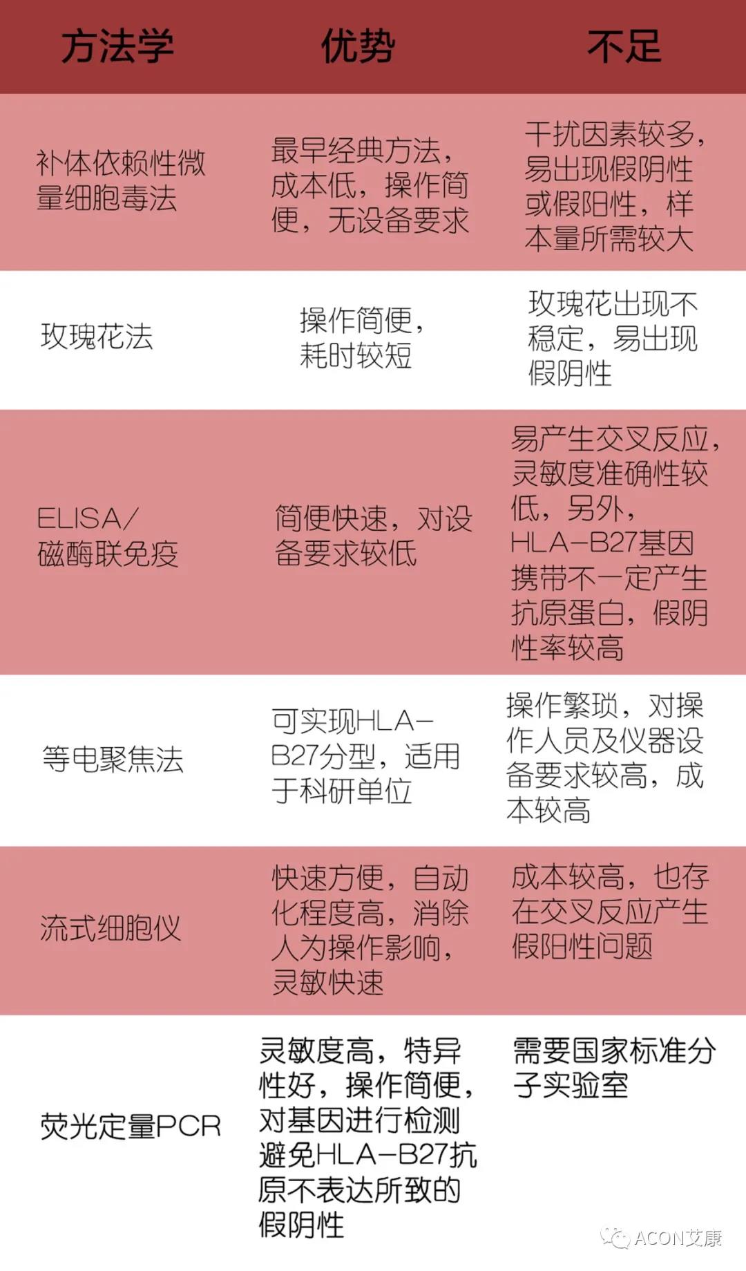 微信圖片_20200715173626.jpg 微信圖片_20200715173626.jpg