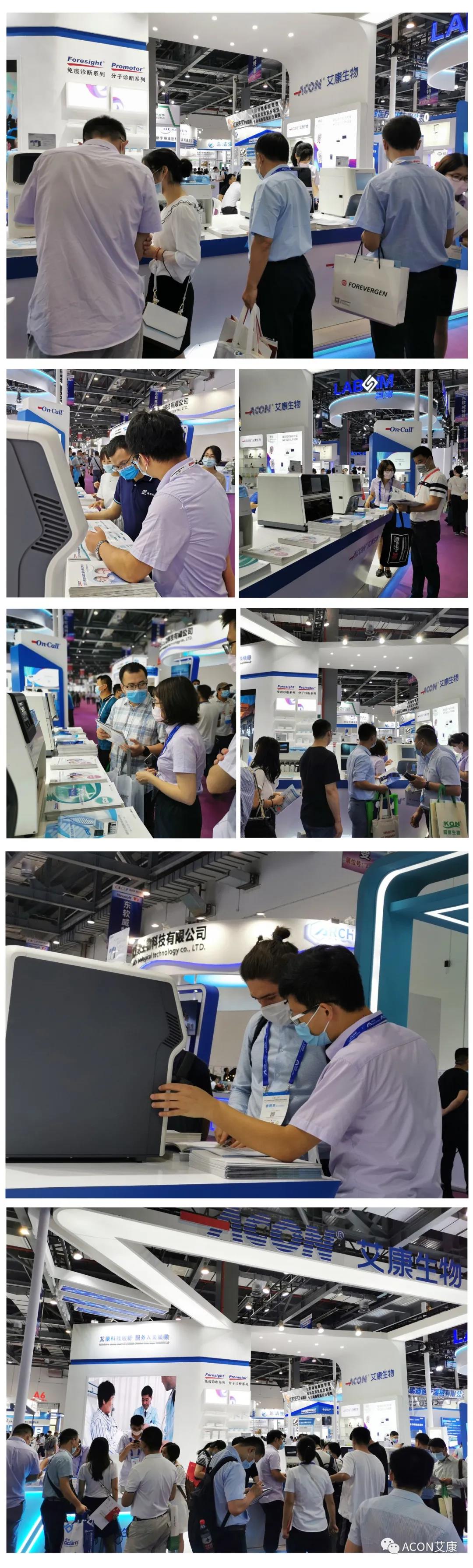 微信圖片_20200901093552.jpg 微信圖片_20200901093552.jpg