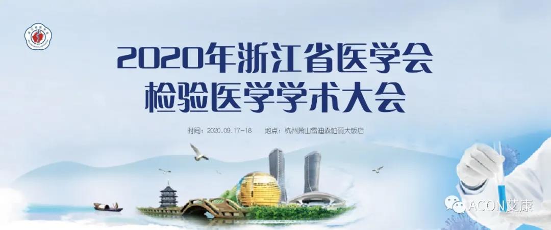 微信圖片_20200910104641.jpg 微信圖片_20200910104641.jpg