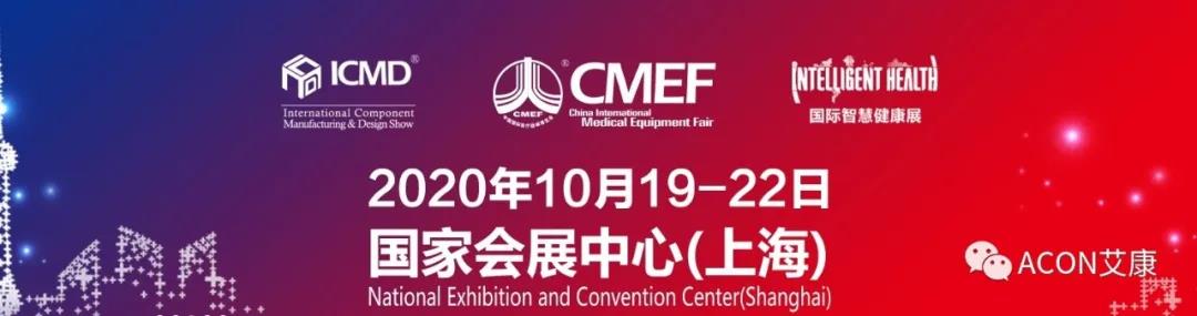 微信圖片_20200910105956.jpg 微信圖片_20200910105956.jpg