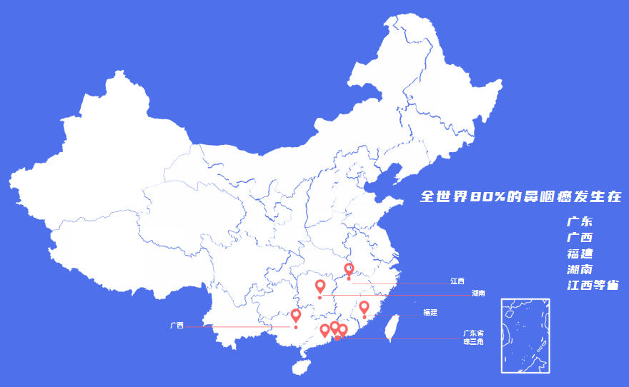 體檢查出“EB病毒”陽(yáng)性！一定就是鼻咽癌嗎？