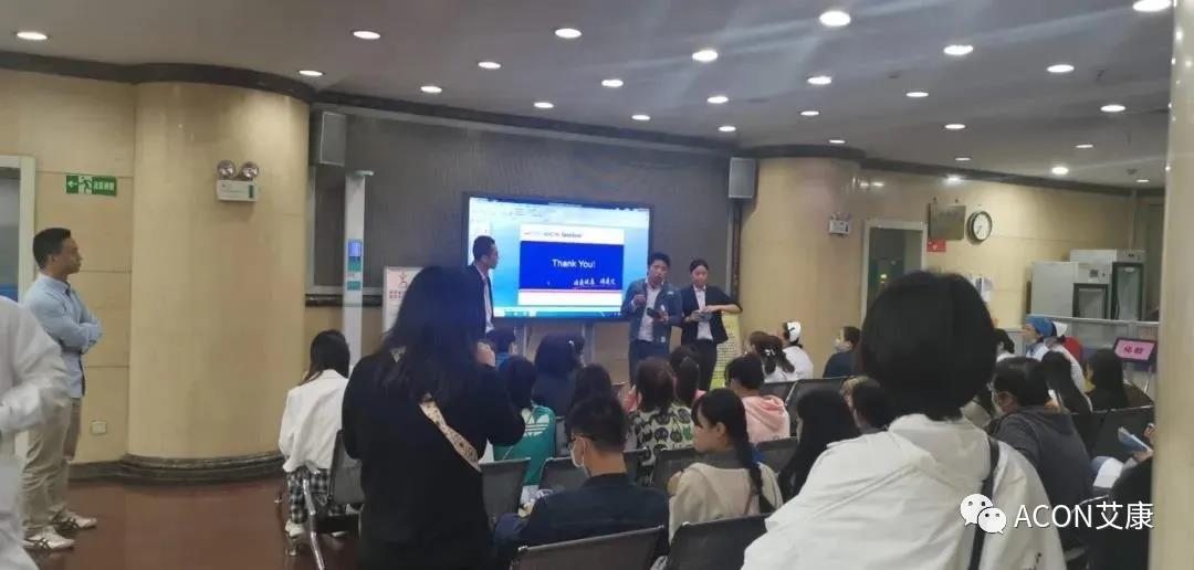  助力血站篩查，艾康為人人享有安全血液提供有力保障