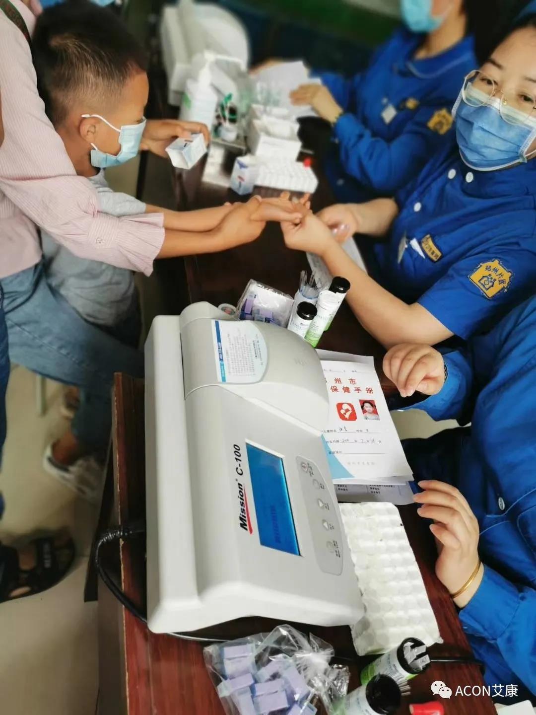  助力血站篩查，艾康為人人享有安全血液提供有力保障