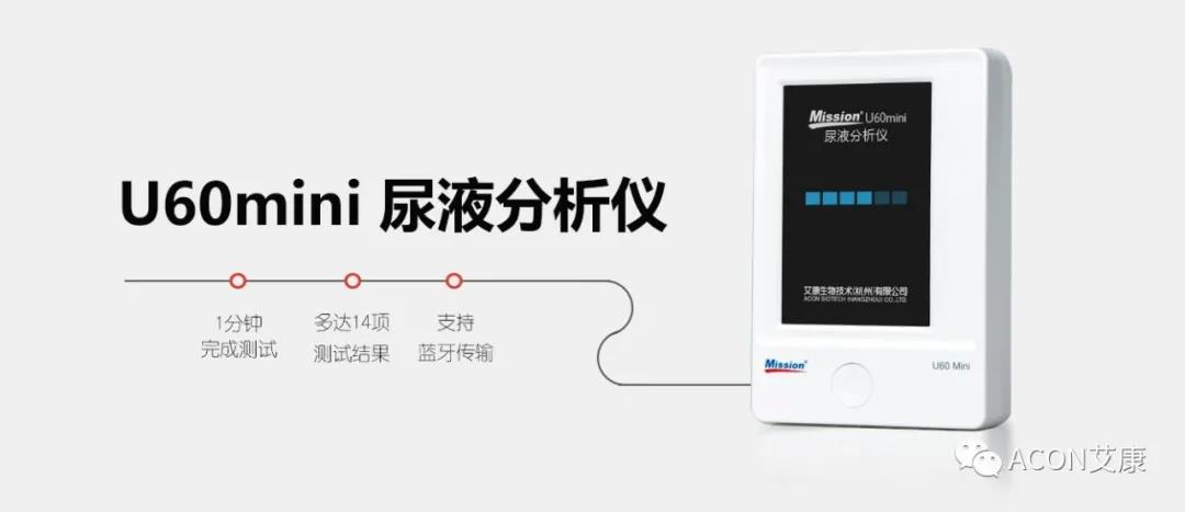 時(shí)隔一年，第83屆CMEF約嗎？