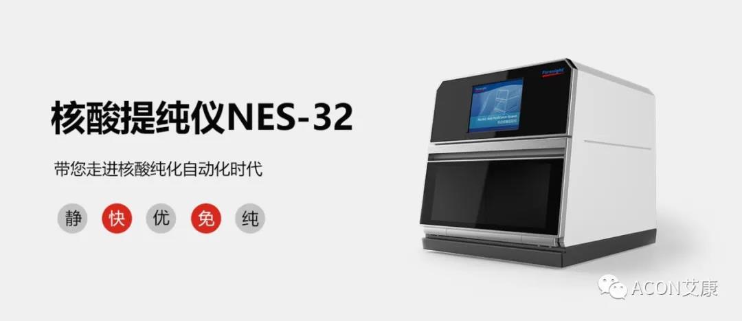 時(shí)隔一年，第83屆CMEF約嗎？