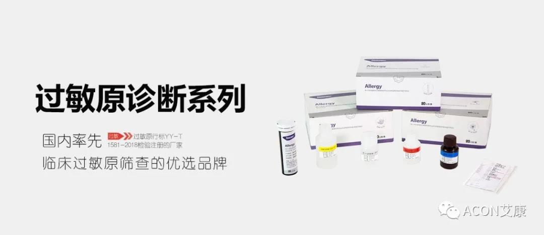 時(shí)隔一年，第83屆CMEF約嗎？