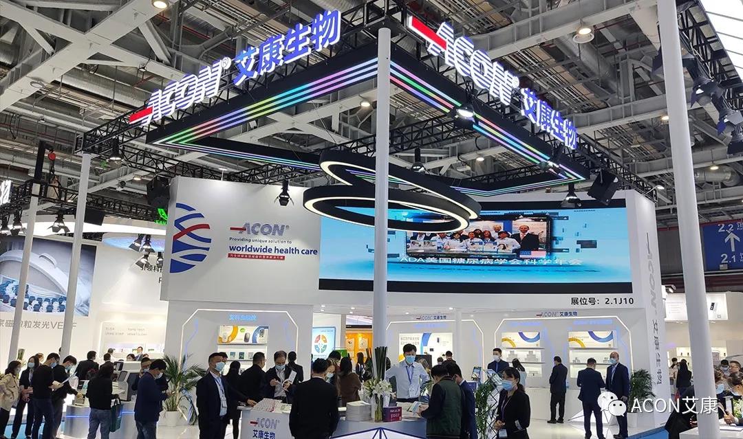 CMEF2020 | 推陳出新，專業(yè)智造服務(wù)檢驗(yàn)新未來(lái)