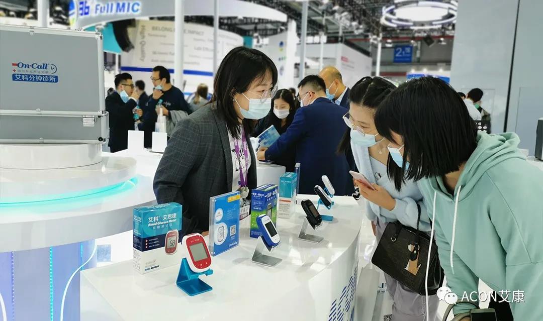 CMEF2020 | 推陳出新，專業(yè)智造服務(wù)檢驗(yàn)新未來(lái)