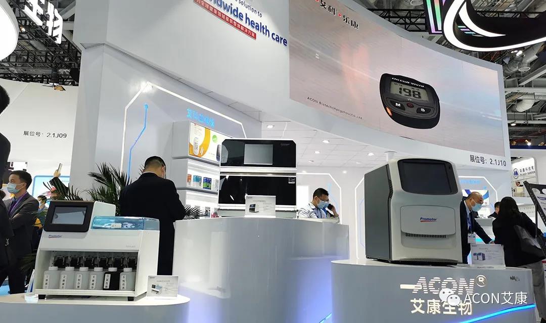 CMEF2020 | 推陳出新，專業(yè)智造服務(wù)檢驗(yàn)新未來(lái)