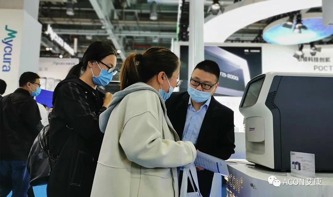 CMEF2020 | 推陳出新，專業(yè)智造服務(wù)檢驗(yàn)新未來(lái)