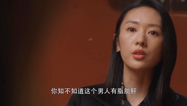 脂肪肝的最大敵人不是肥胖，答案竟是這樣！