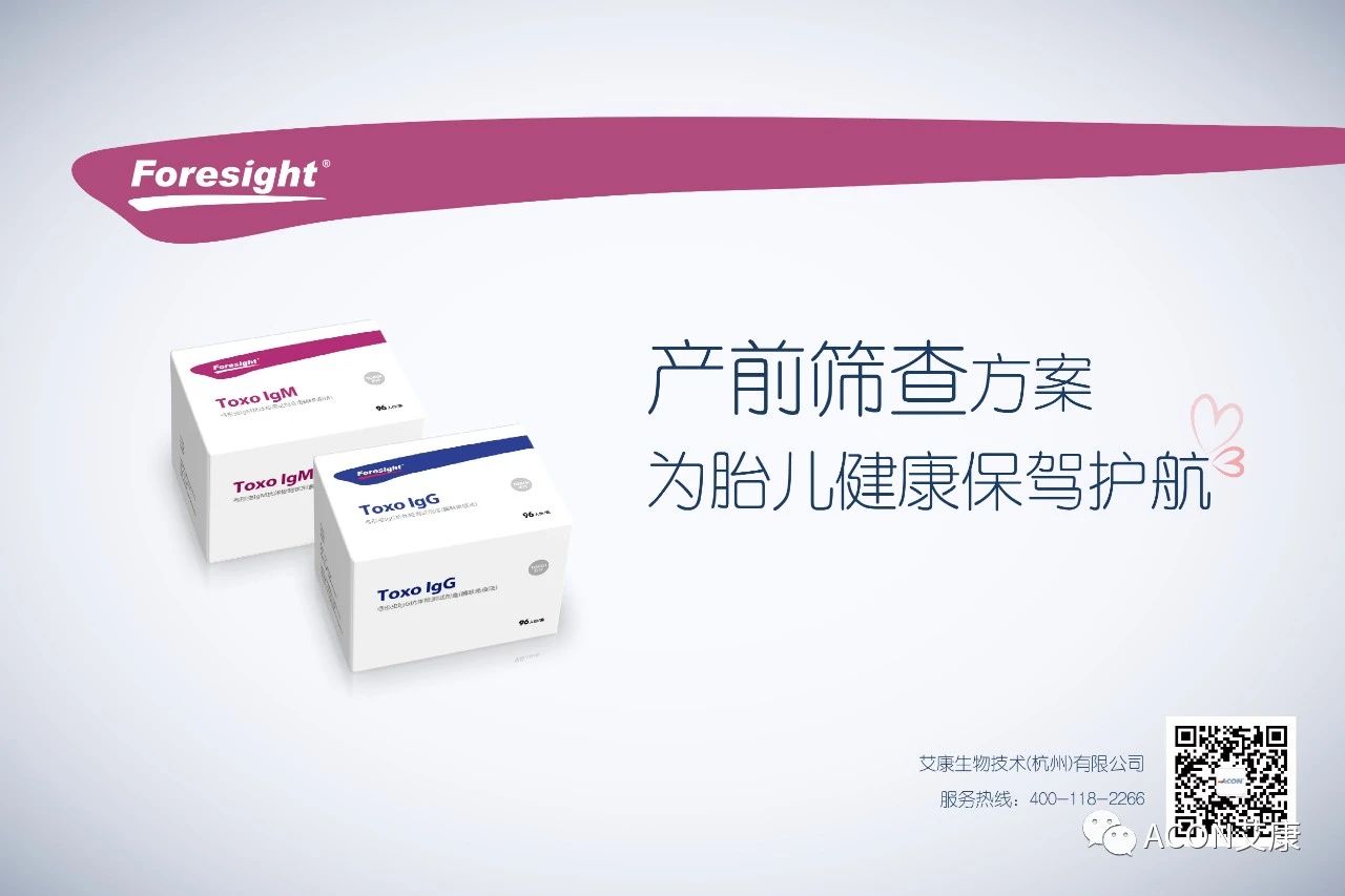 做好這6件事，不懷孕都難！想要“吞金獸”軟糯可愛的，一定要看！