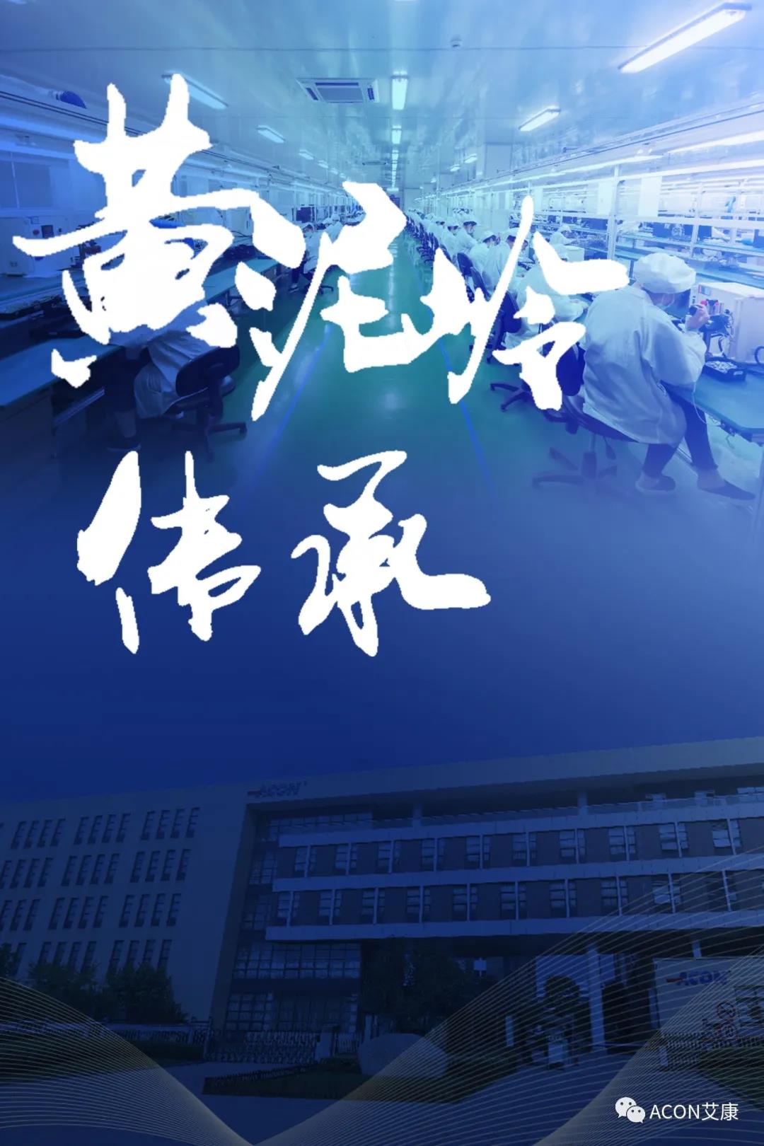 微信圖片_20210104092509.jpg 微信圖片_20210104092509.jpg