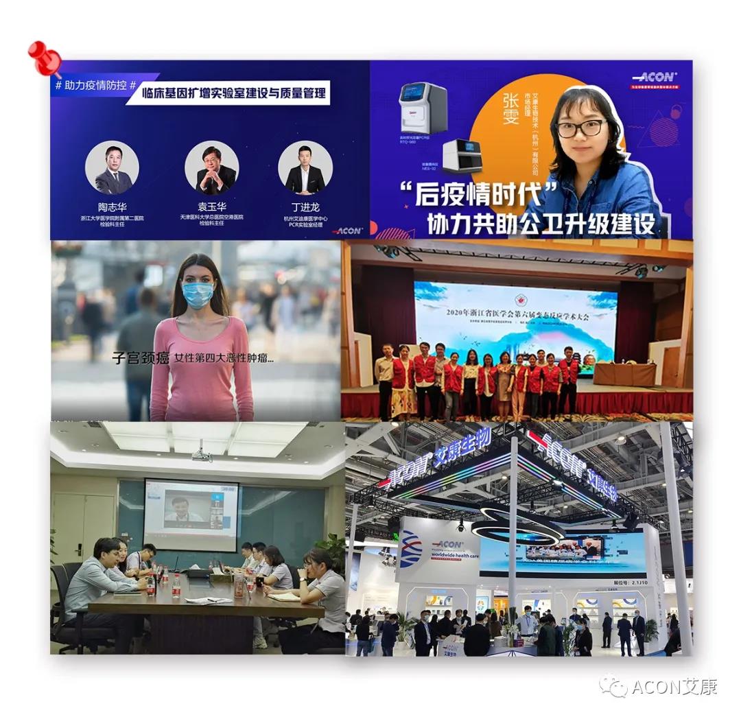 微信圖片_20210104092525.jpg 微信圖片_20210104092525.jpg