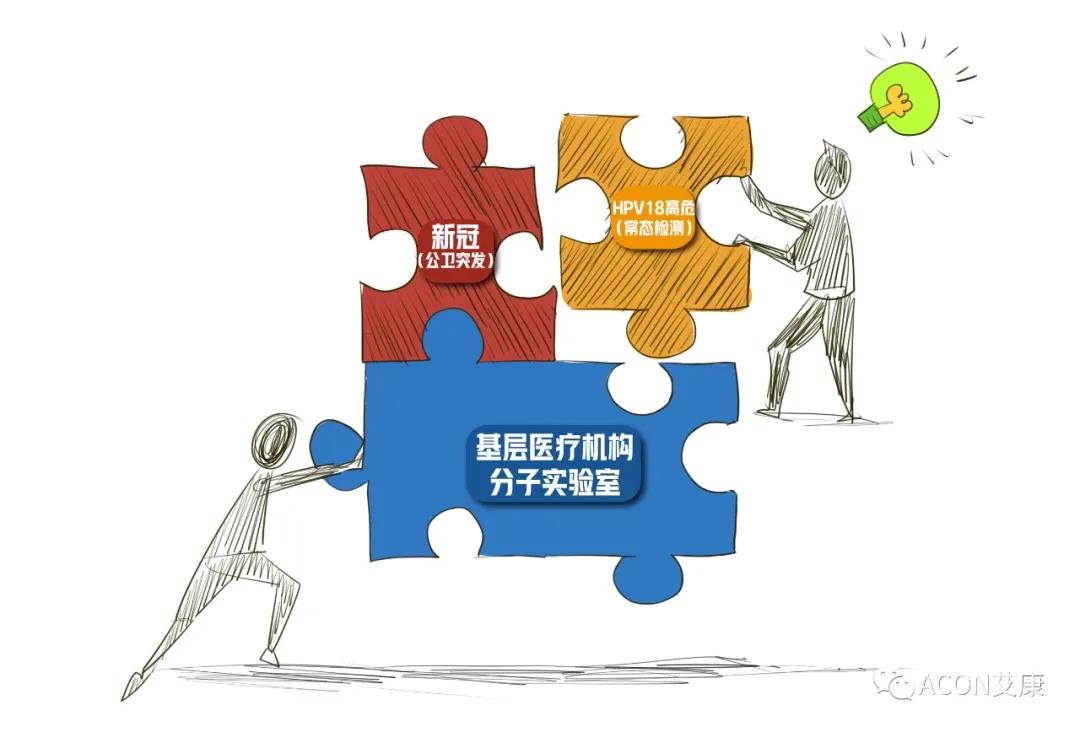 微信圖片_20210305105315.jpg 微信圖片_20210305105315.jpg