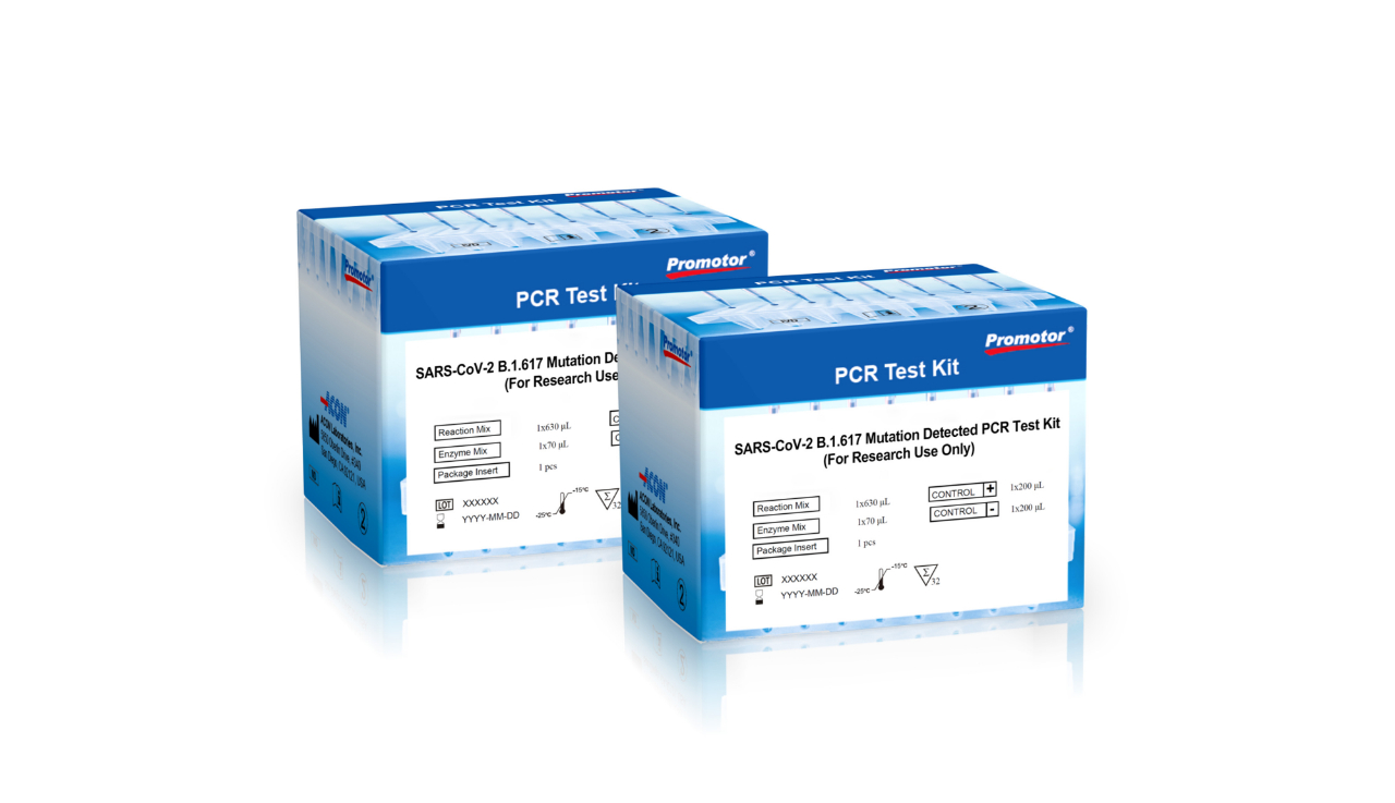 新冠病毒多重變異，艾康生物助力全球防疫一線