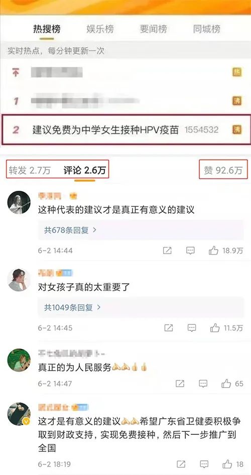 微信圖片_20210611164345.jpg 微信圖片_20210611164345.jpg