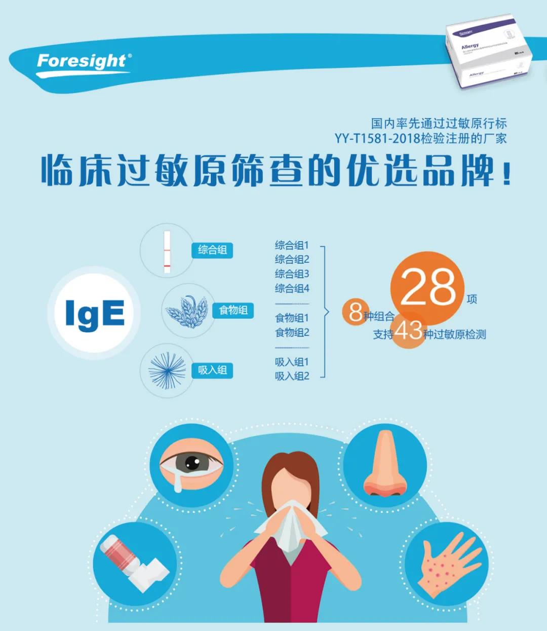 微信圖片_20210621171359.jpg 微信圖片_20210621171359.jpg