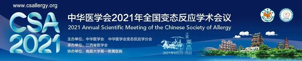 微信圖片_20211021090028.jpg 微信圖片_20211021090028.jpg