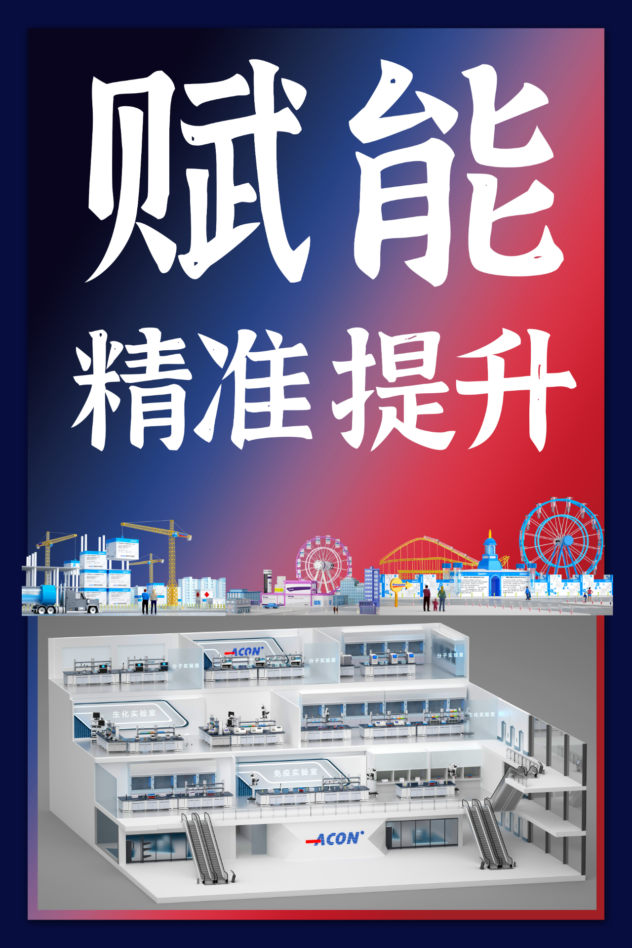 微信圖片_20220105090737.jpg 微信圖片_20220105090737.jpg