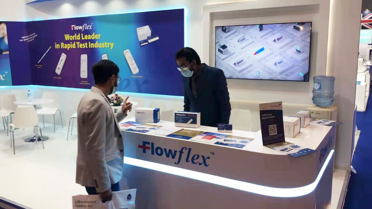 微信圖片_20220128092013.jpg 微信圖片_20220128092013.jpg