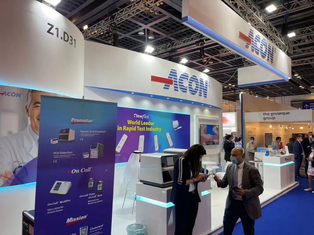 微信圖片_20220128092020.jpg 微信圖片_20220128092020.jpg