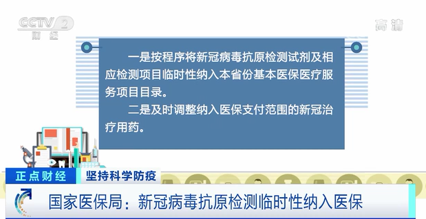 微信圖片_20220407185609.png 微信圖片_20220407185609.png