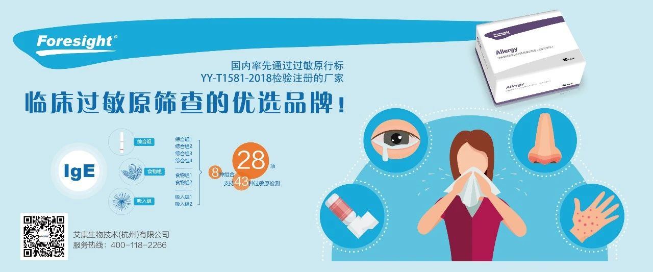 微信圖片_20220507085852.jpg 微信圖片_20220507085852.jpg