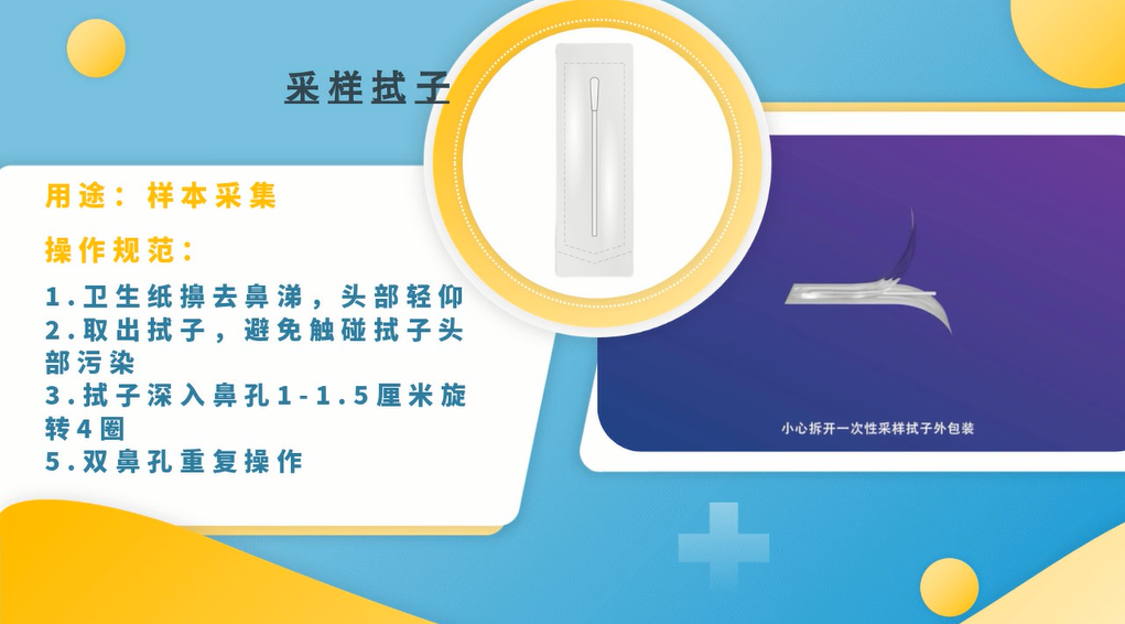 微信截圖_20220624153104.png 微信截圖_20220624153104.png