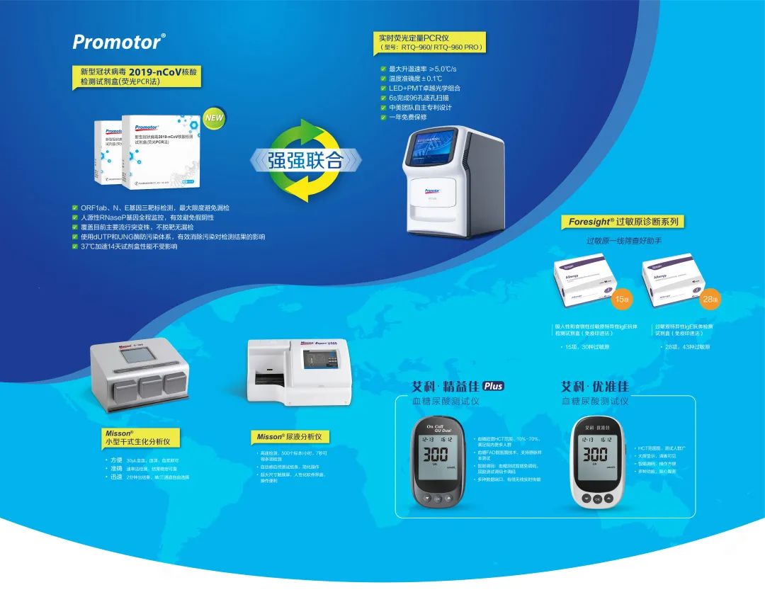 微信圖片_20220708090104.jpg 微信圖片_20220708090104.jpg