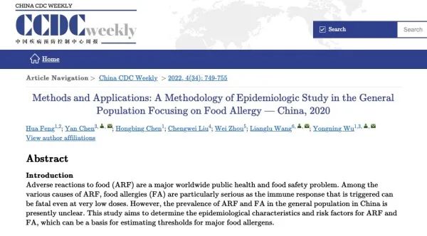 微信圖片_20220830131824.jpg 微信圖片_20220830131824.jpg