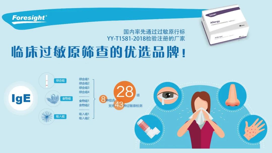 微信圖片_20220830131833.jpg 微信圖片_20220830131833.jpg