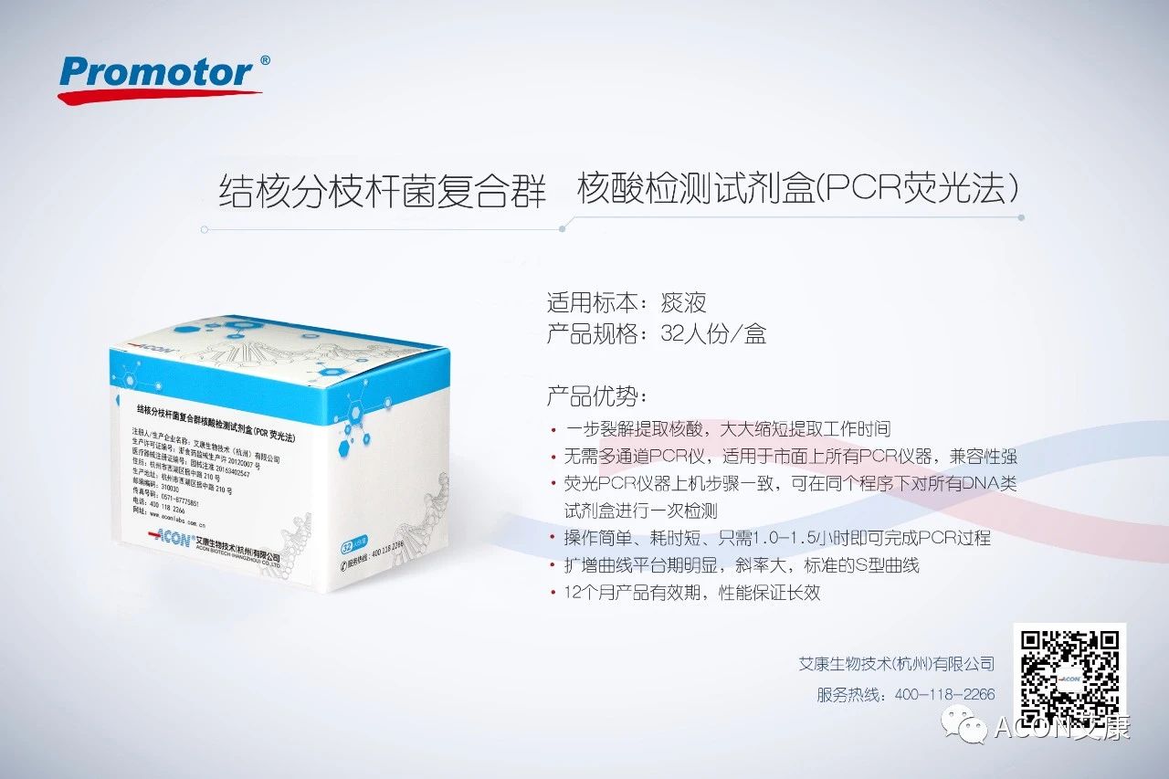 微信圖片_20221013092841.jpg 微信圖片_20221013092841.jpg