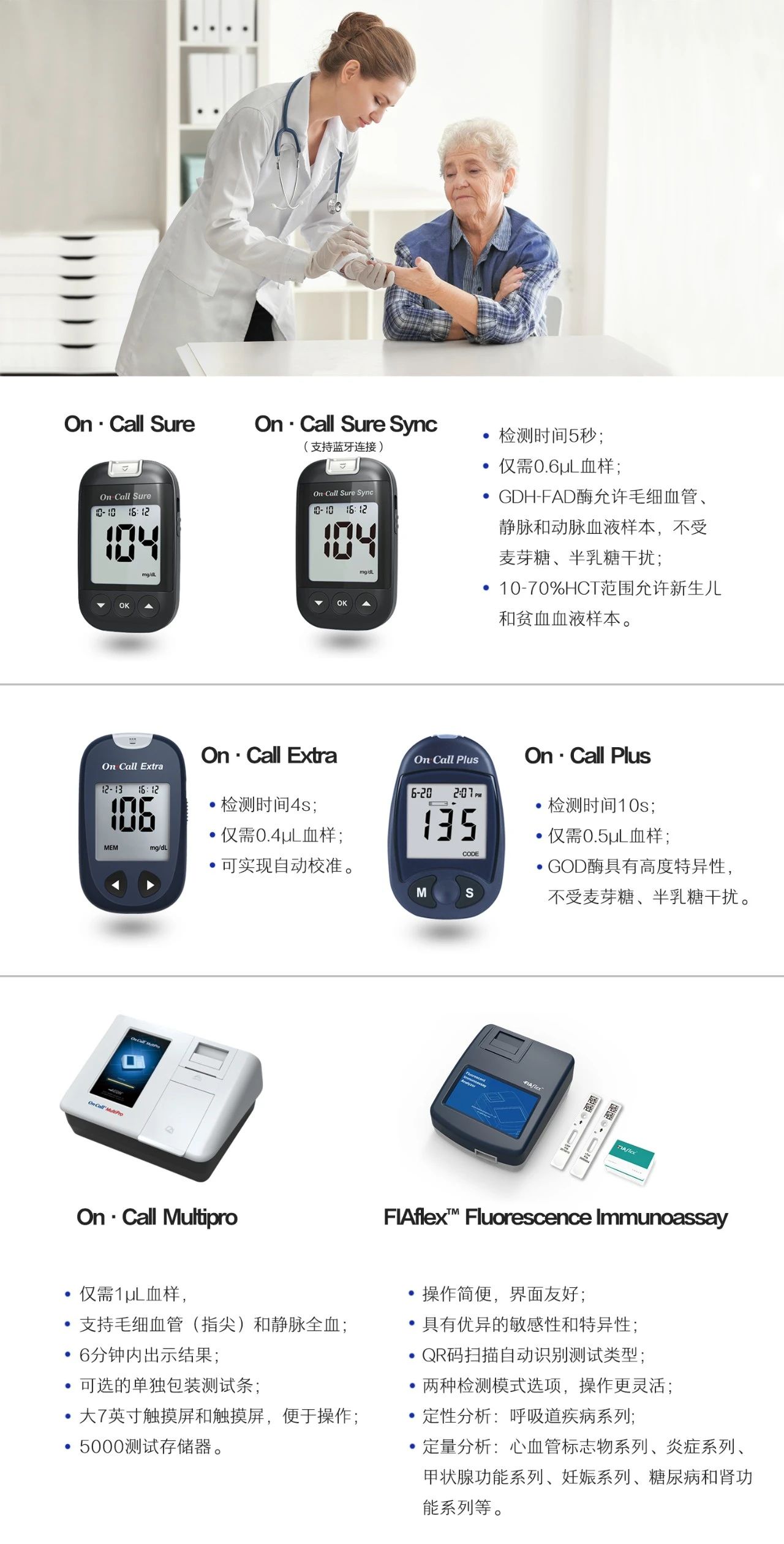 微信圖片_20221201174833.jpg 微信圖片_20221201174833.jpg