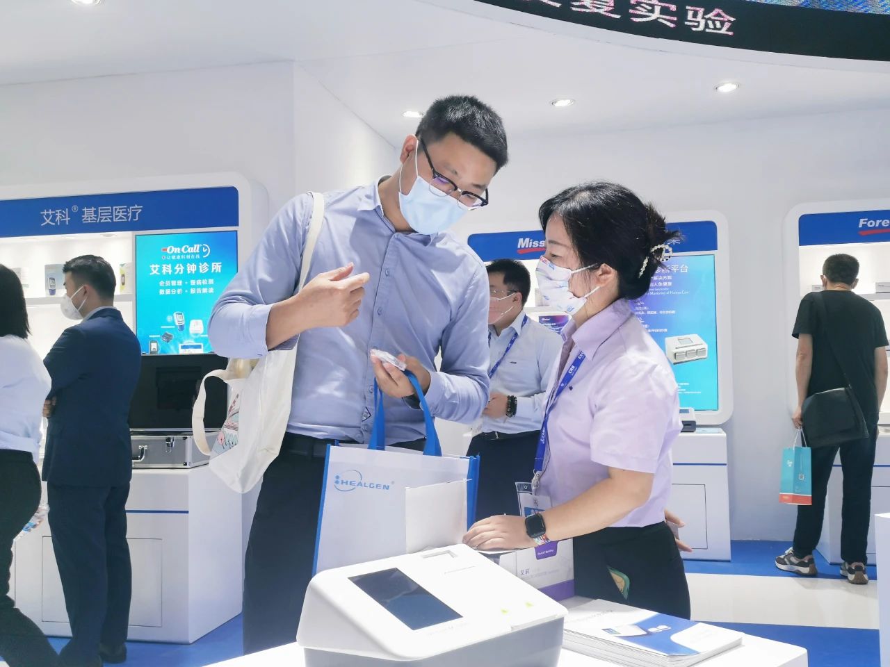 微信圖片_20221201223623.jpg 微信圖片_20221201223623.jpg