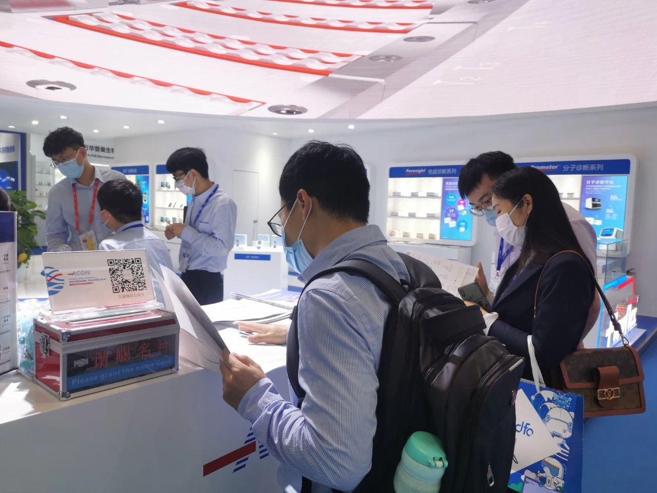 微信圖片_20221201223641.jpg 微信圖片_20221201223641.jpg