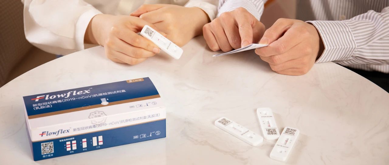 微信圖片_20221216085810.jpg 微信圖片_20221216085810.jpg