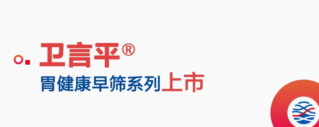 微信圖片_20230117085411.jpg 微信圖片_20230117085411.jpg