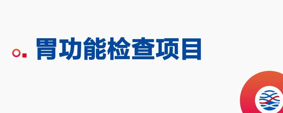 微信圖片_20230117085422.jpg 微信圖片_20230117085422.jpg