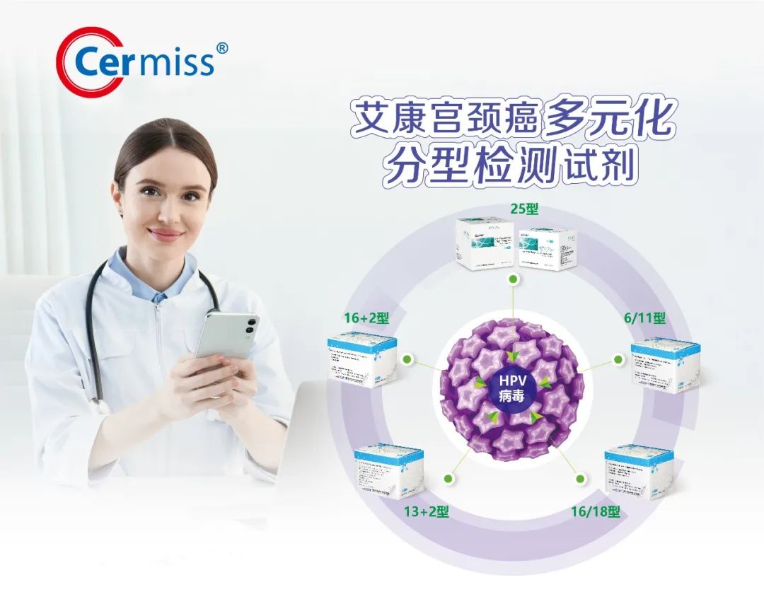 微信圖片_20230202100329.jpg 微信圖片_20230202100329.jpg