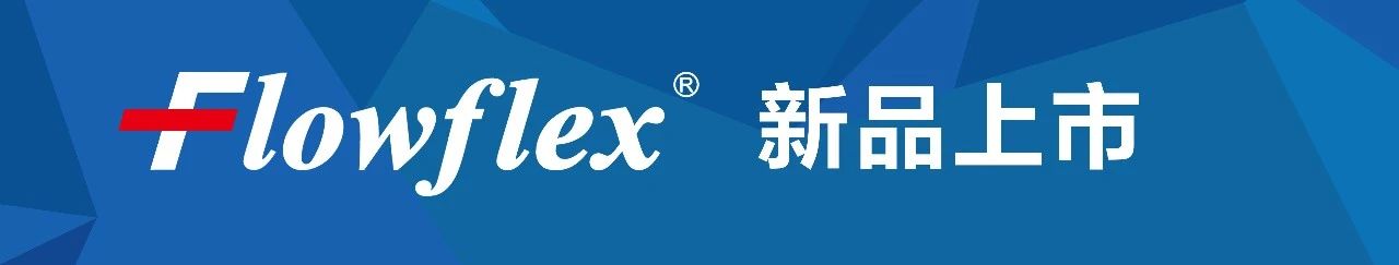 微信圖片_20230206091113.jpg 微信圖片_20230206091113.jpg