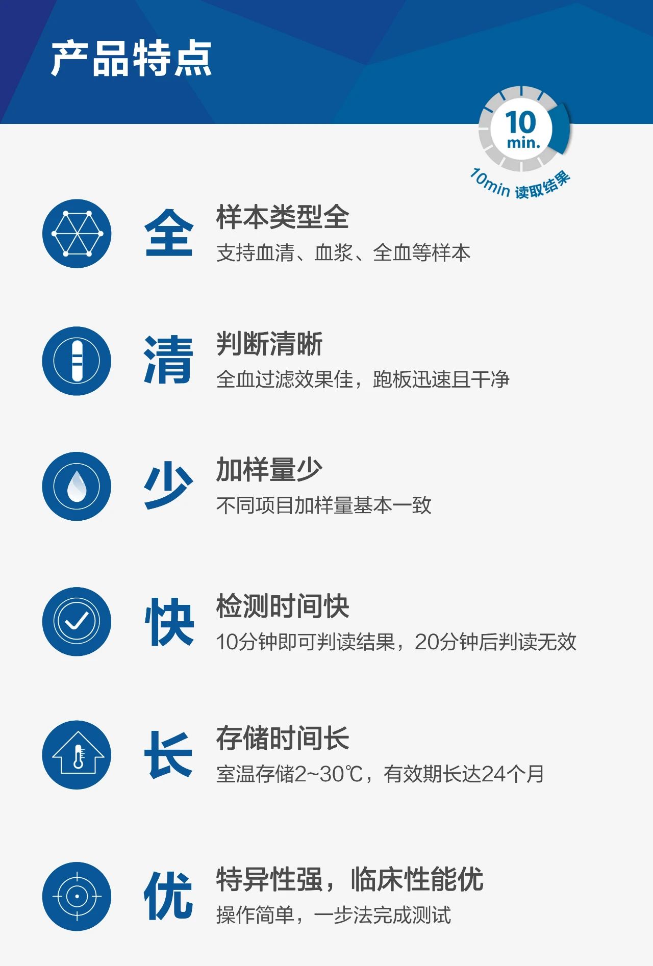 微信圖片_20230206091121.jpg 微信圖片_20230206091121.jpg