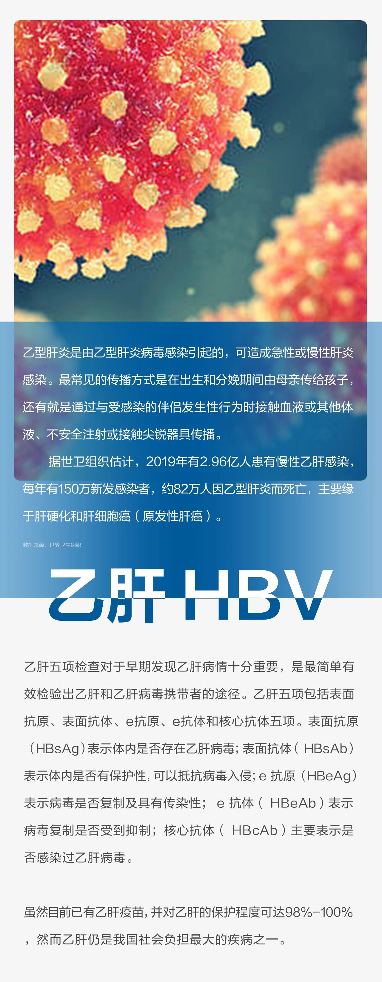 微信圖片_20230206091145.jpg 微信圖片_20230206091145.jpg