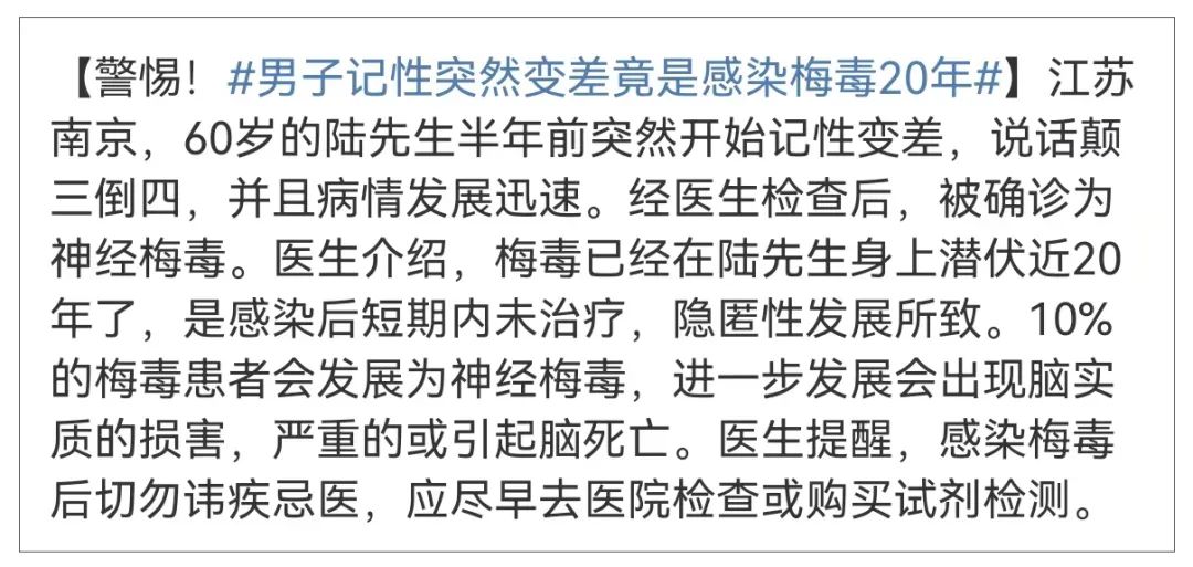 微信圖片_20230223132956.jpg 微信圖片_20230223132956.jpg