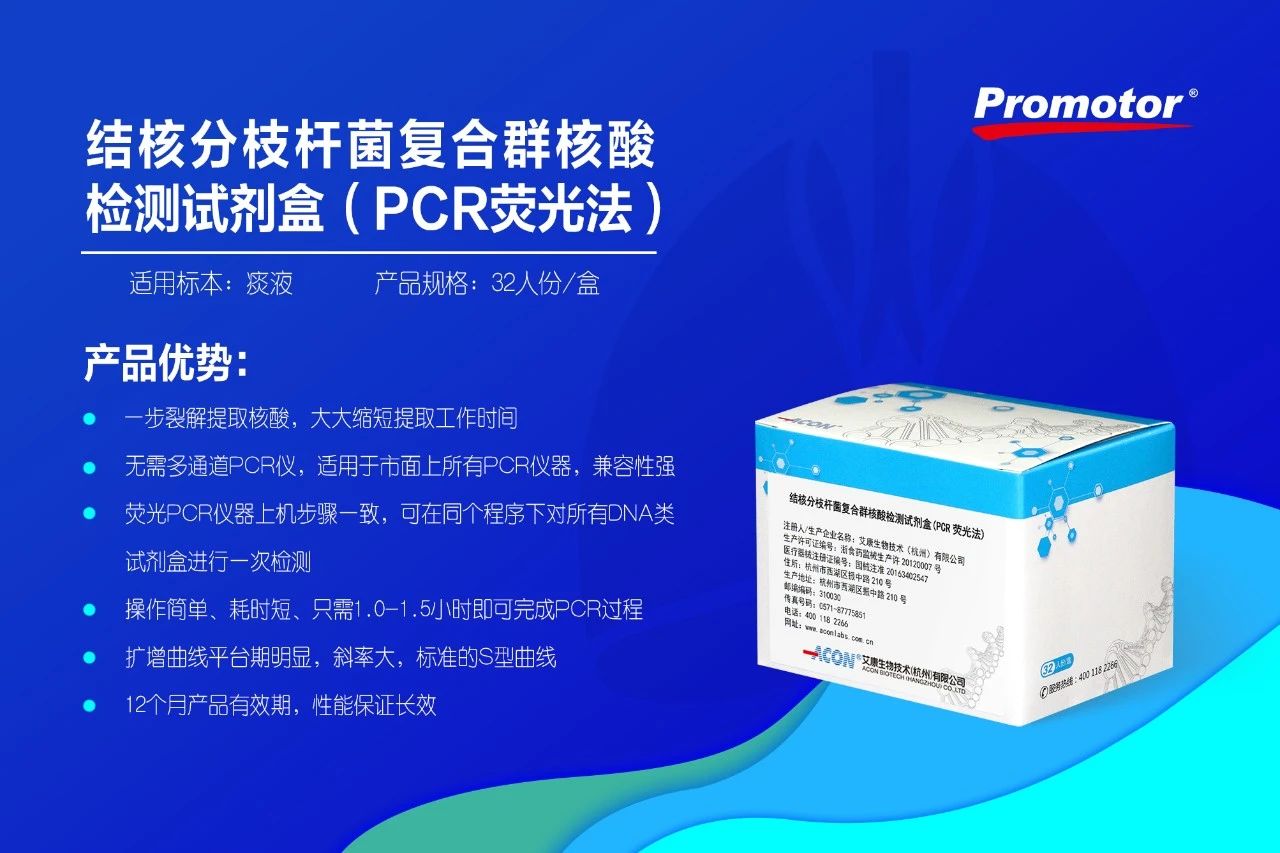 微信圖片_20230324161219.jpg 微信圖片_20230324161219.jpg