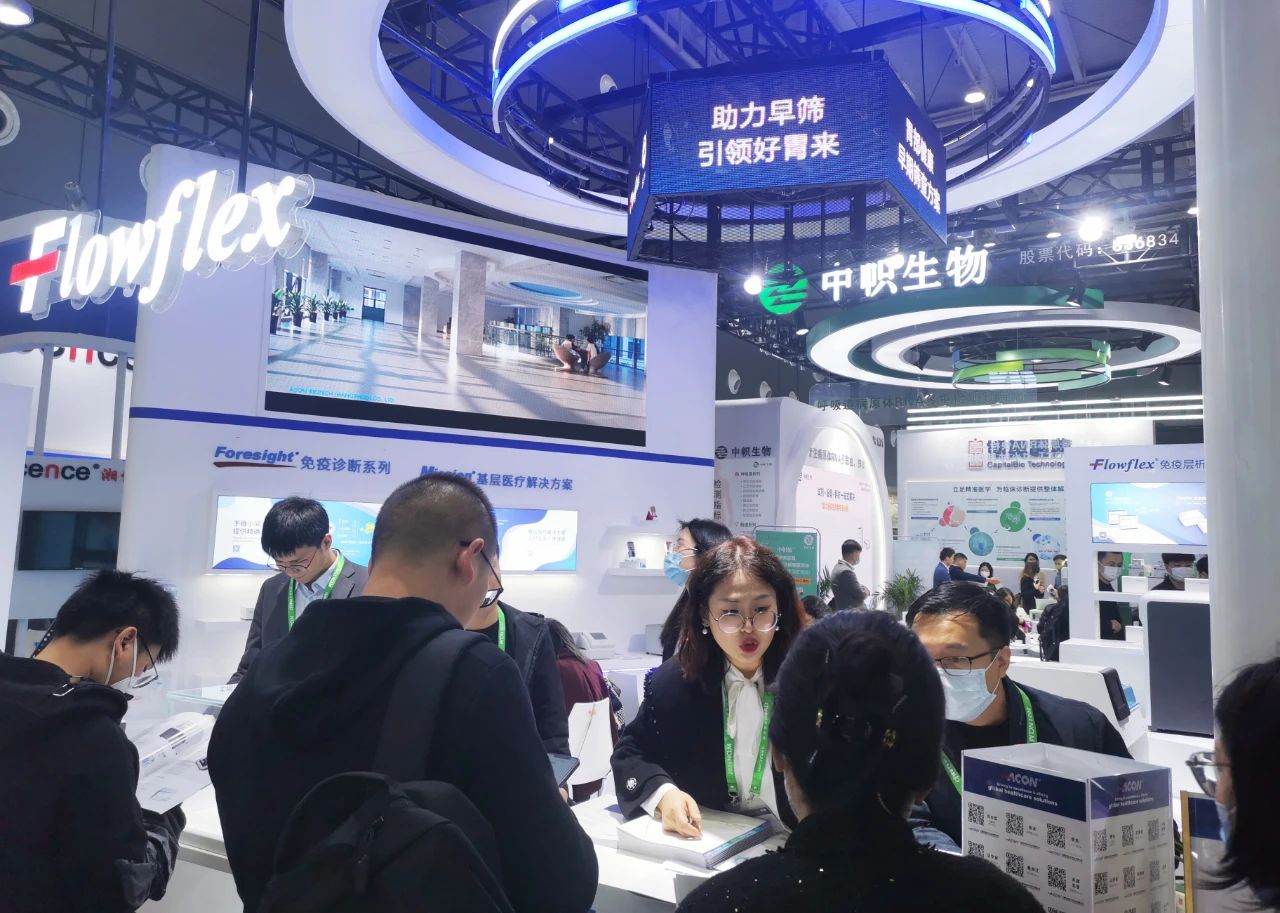 微信圖片_20230331161819.jpg 微信圖片_20230331161819.jpg