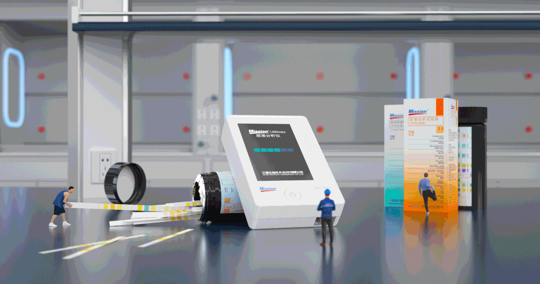 微信圖片_20230410091322.gif 微信圖片_20230410091322.gif