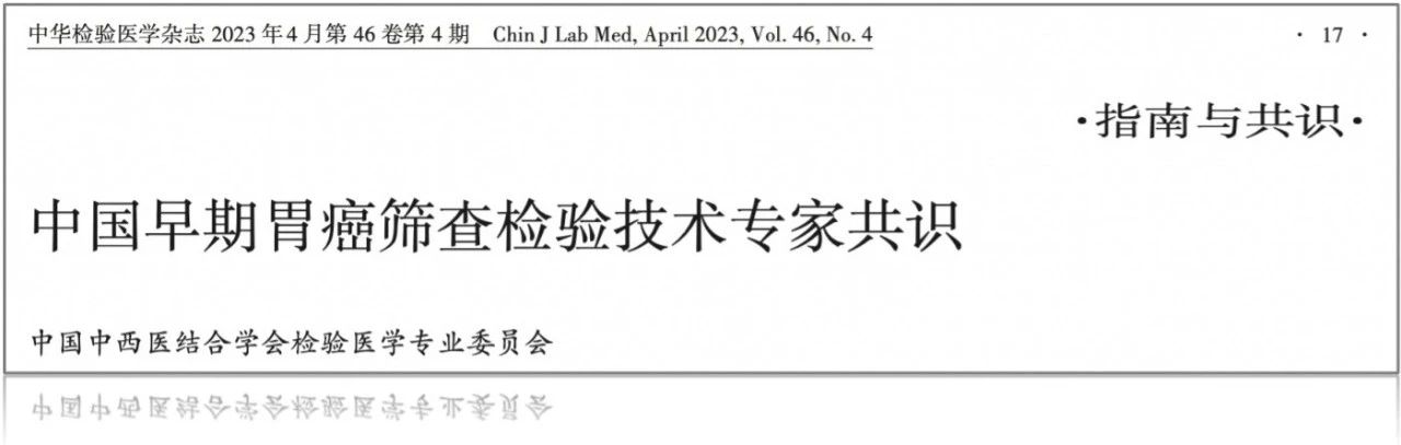 微信圖片_20230506091550.jpg 微信圖片_20230506091550.jpg