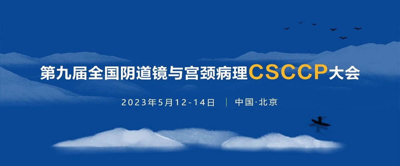 微信圖片_20230509095515.jpg 微信圖片_20230509095515.jpg